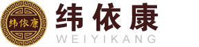 纬依康_古法经络疏通|中医经络养生|清淤排毒 古法排毒 古法拔罐